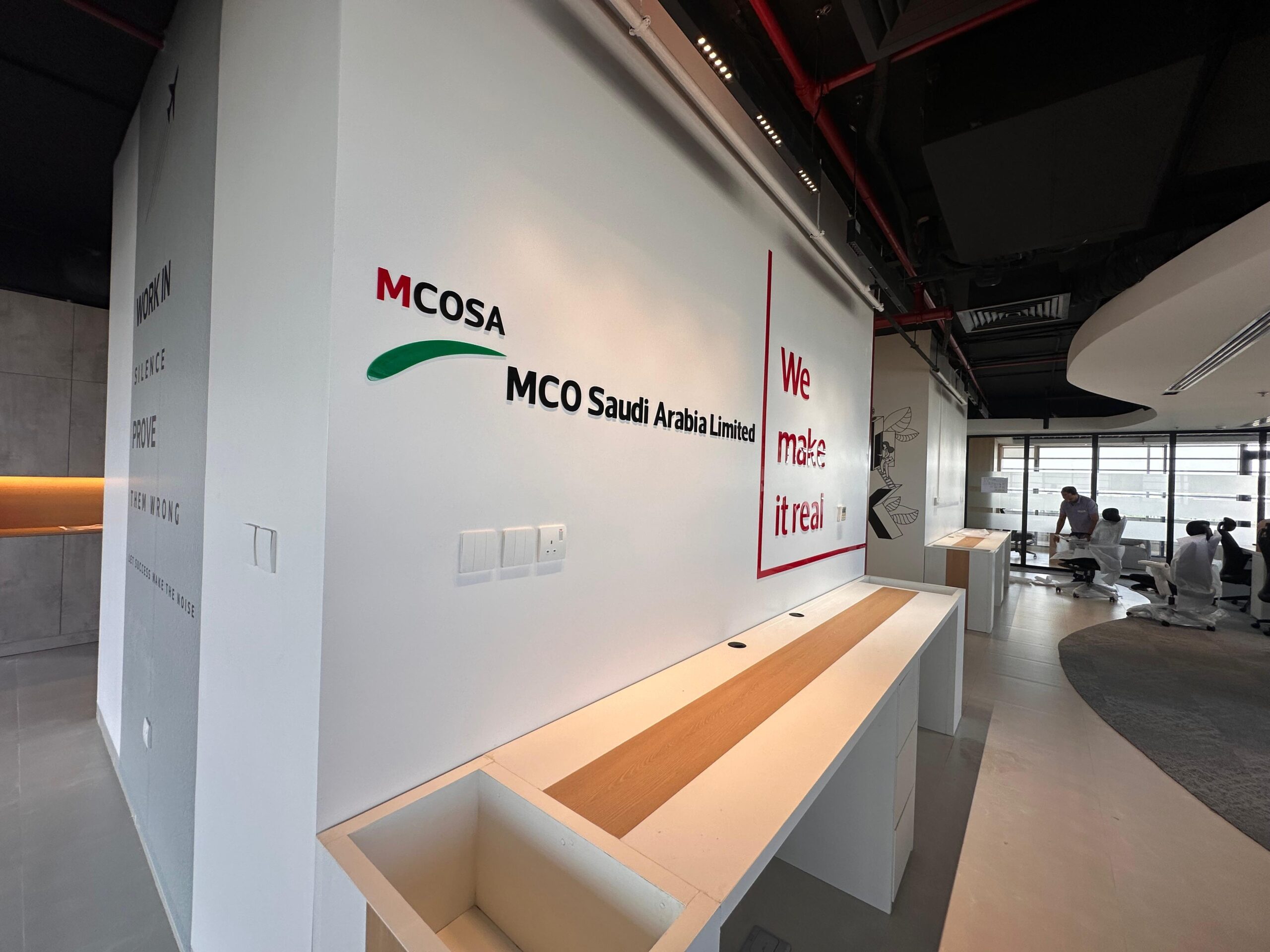 Commercial Project 4